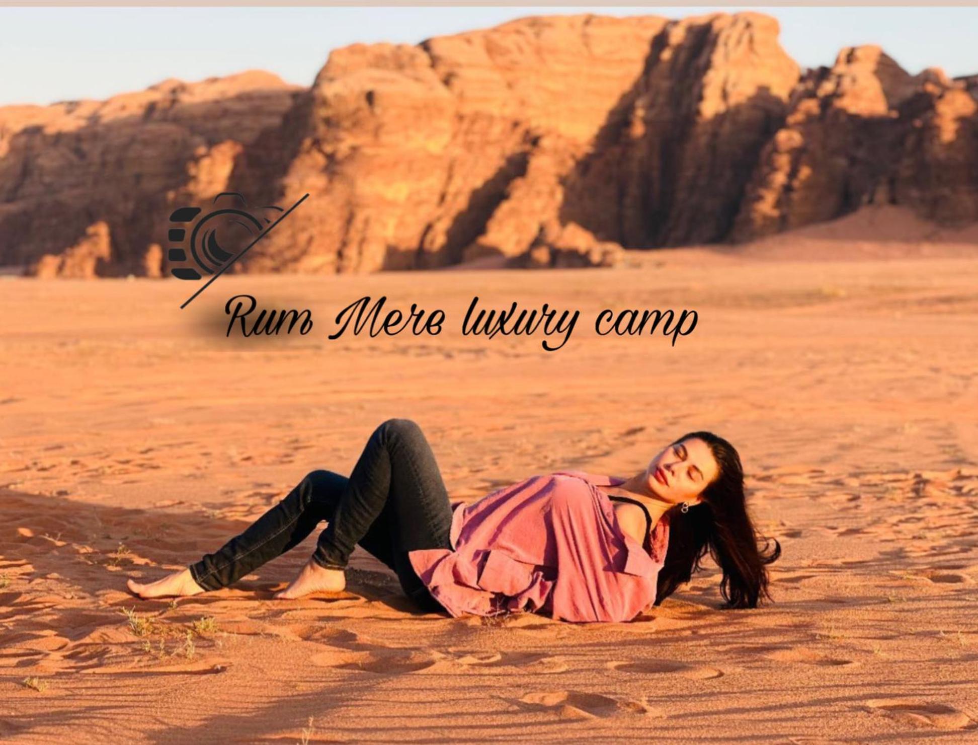 Rum Mere Luxury Camp ワディ ・ラム エクステリア 写真