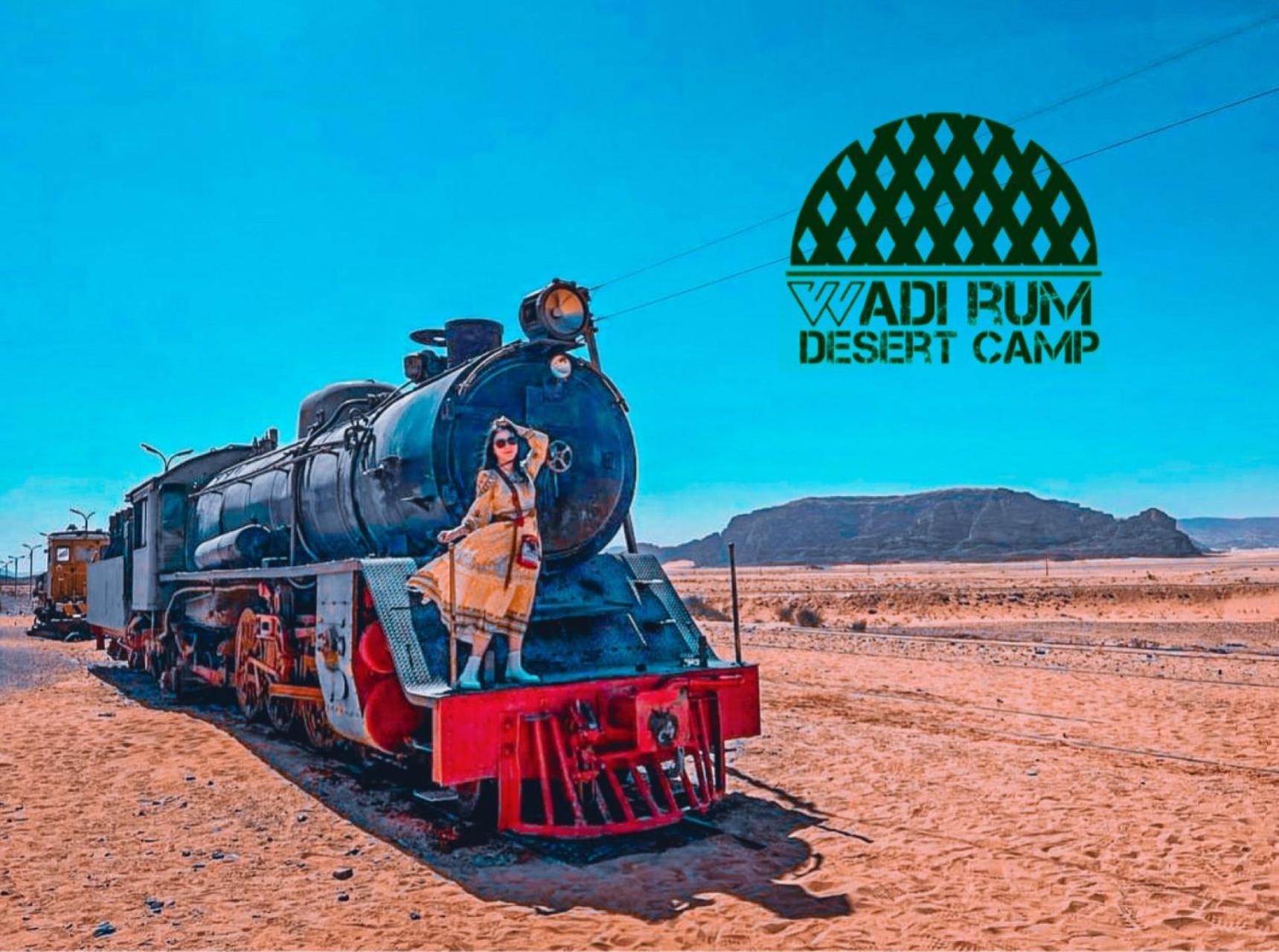 Rum Mere Luxury Camp ワディ ・ラム エクステリア 写真