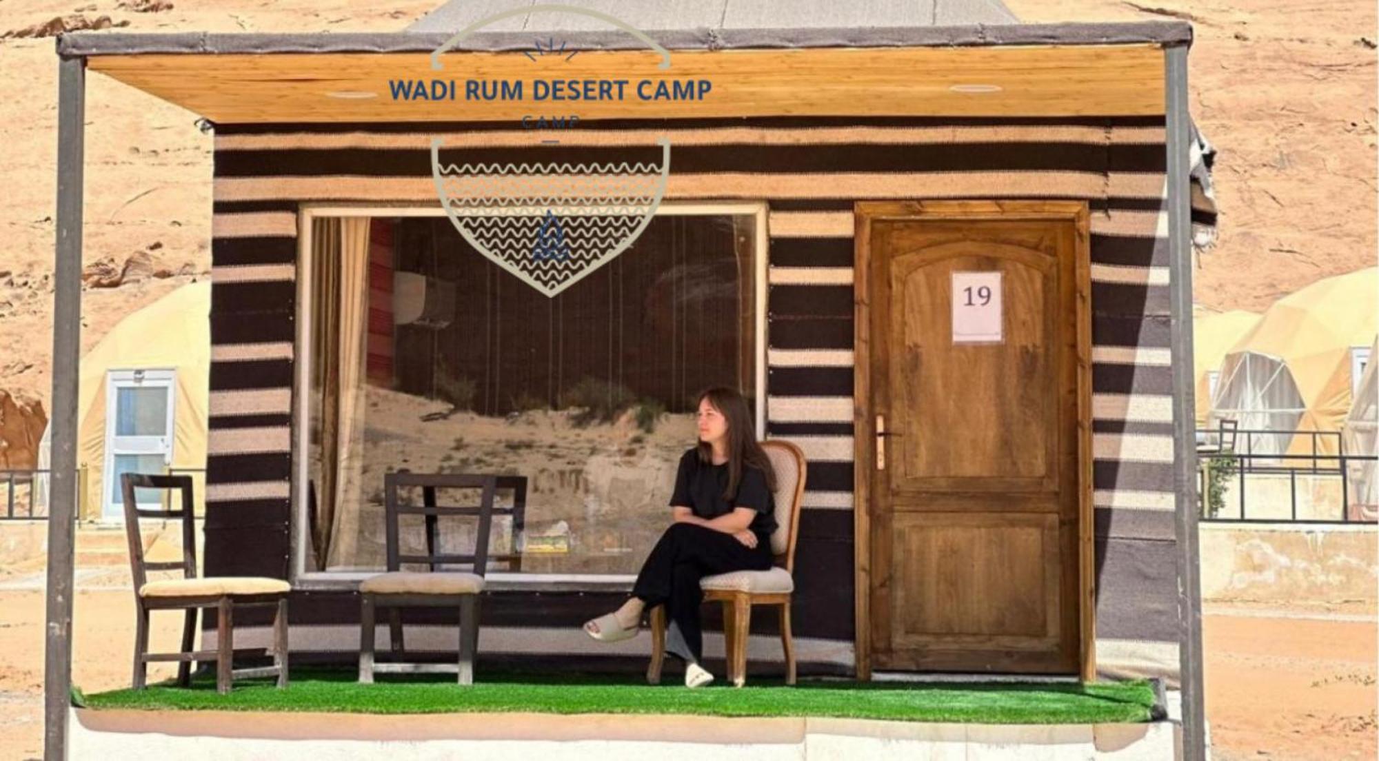 Rum Mere Luxury Camp ワディ ・ラム エクステリア 写真